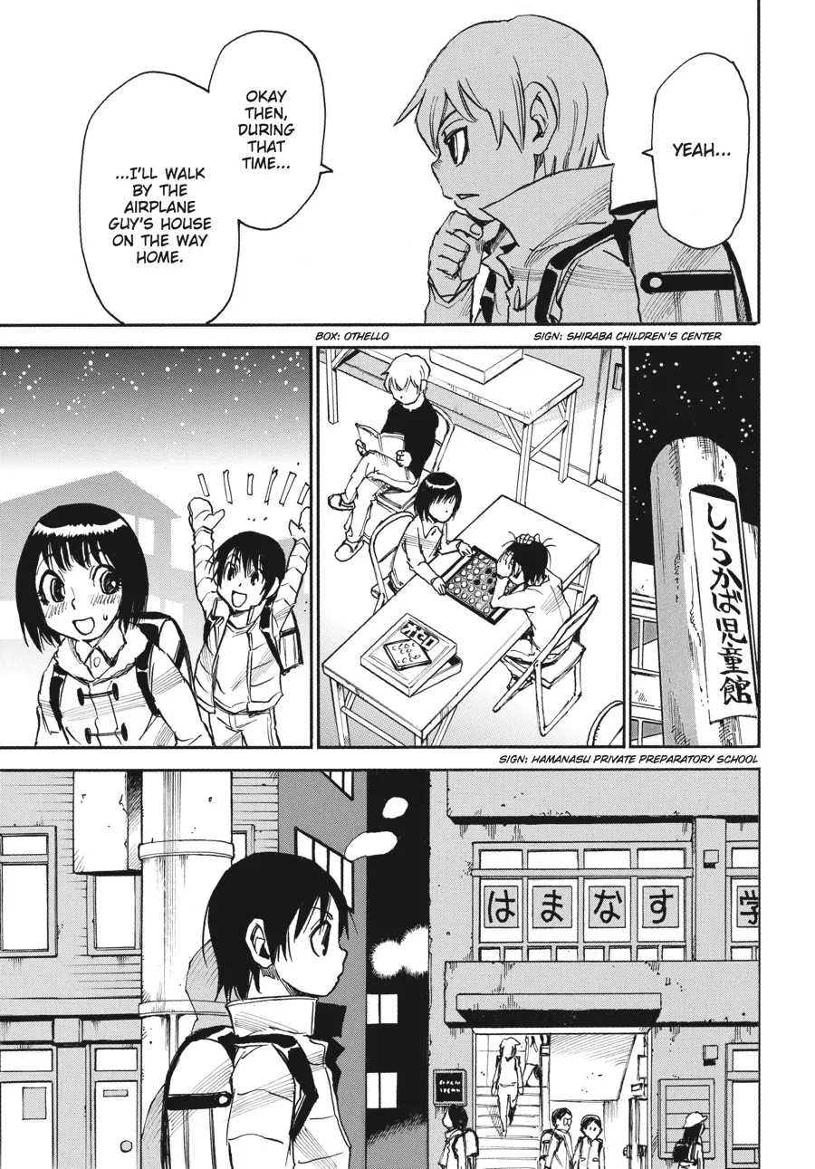 Read Erased (en) Manga Online