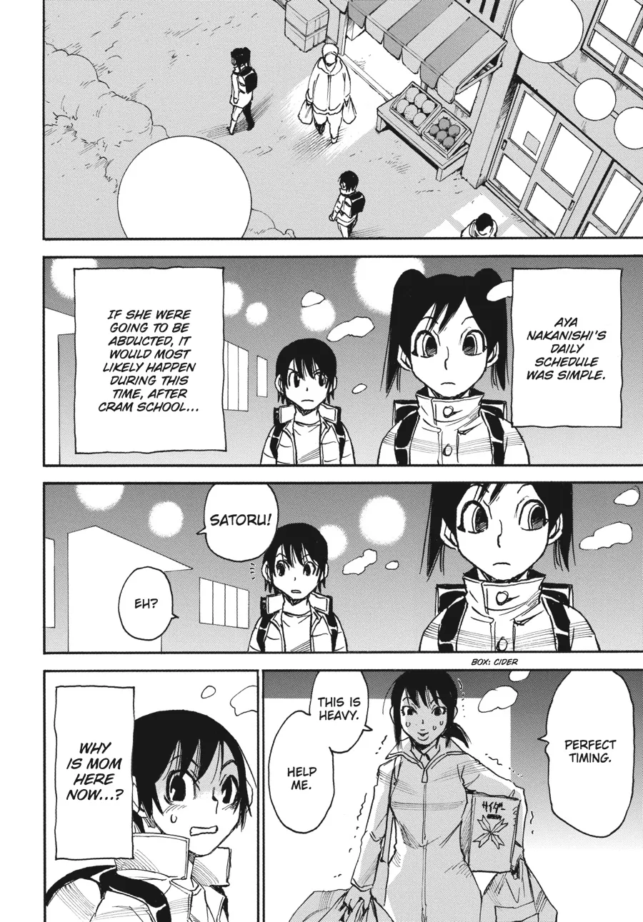 Read Erased (en) Manga Online