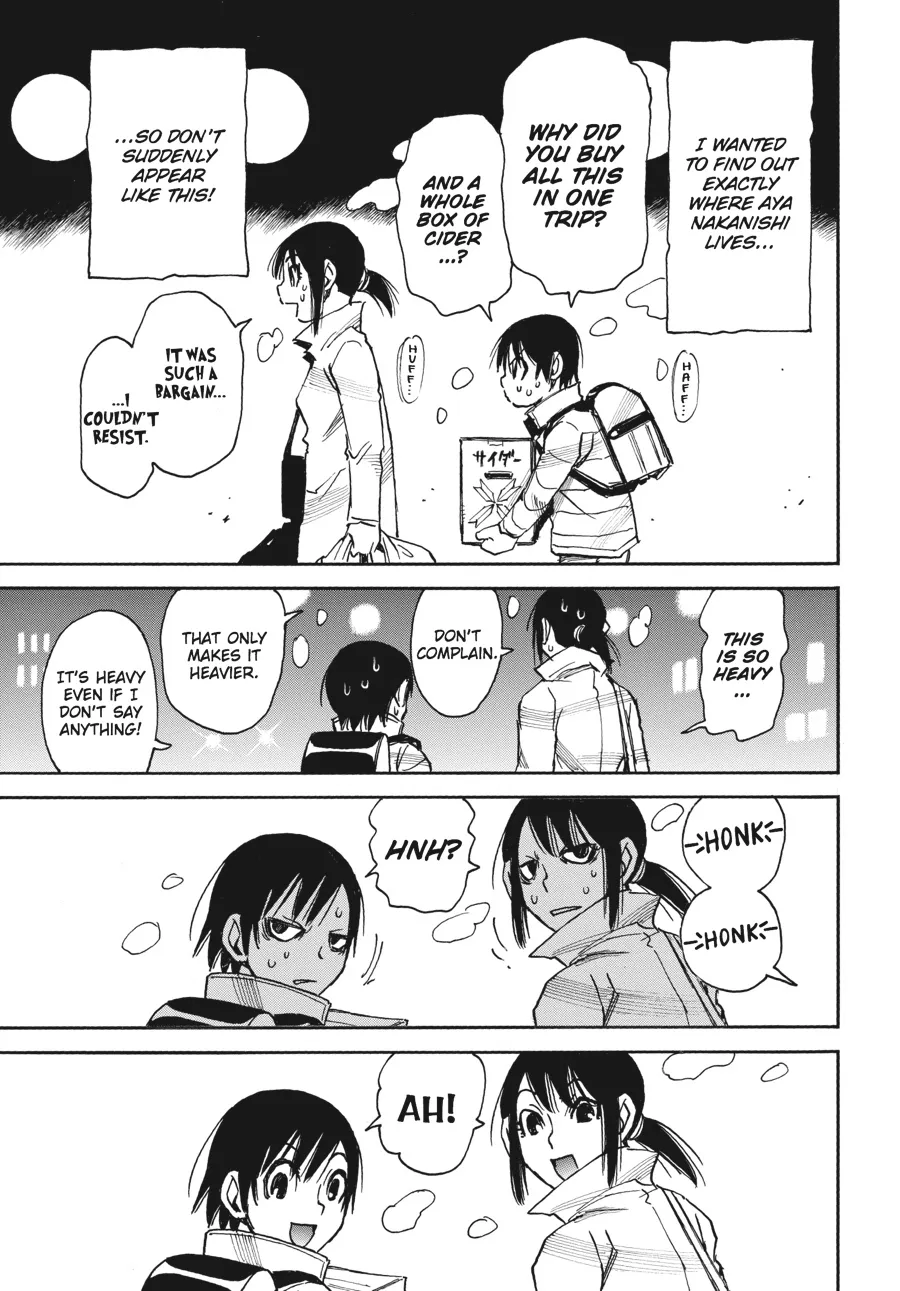 Read Erased (en) Manga Online