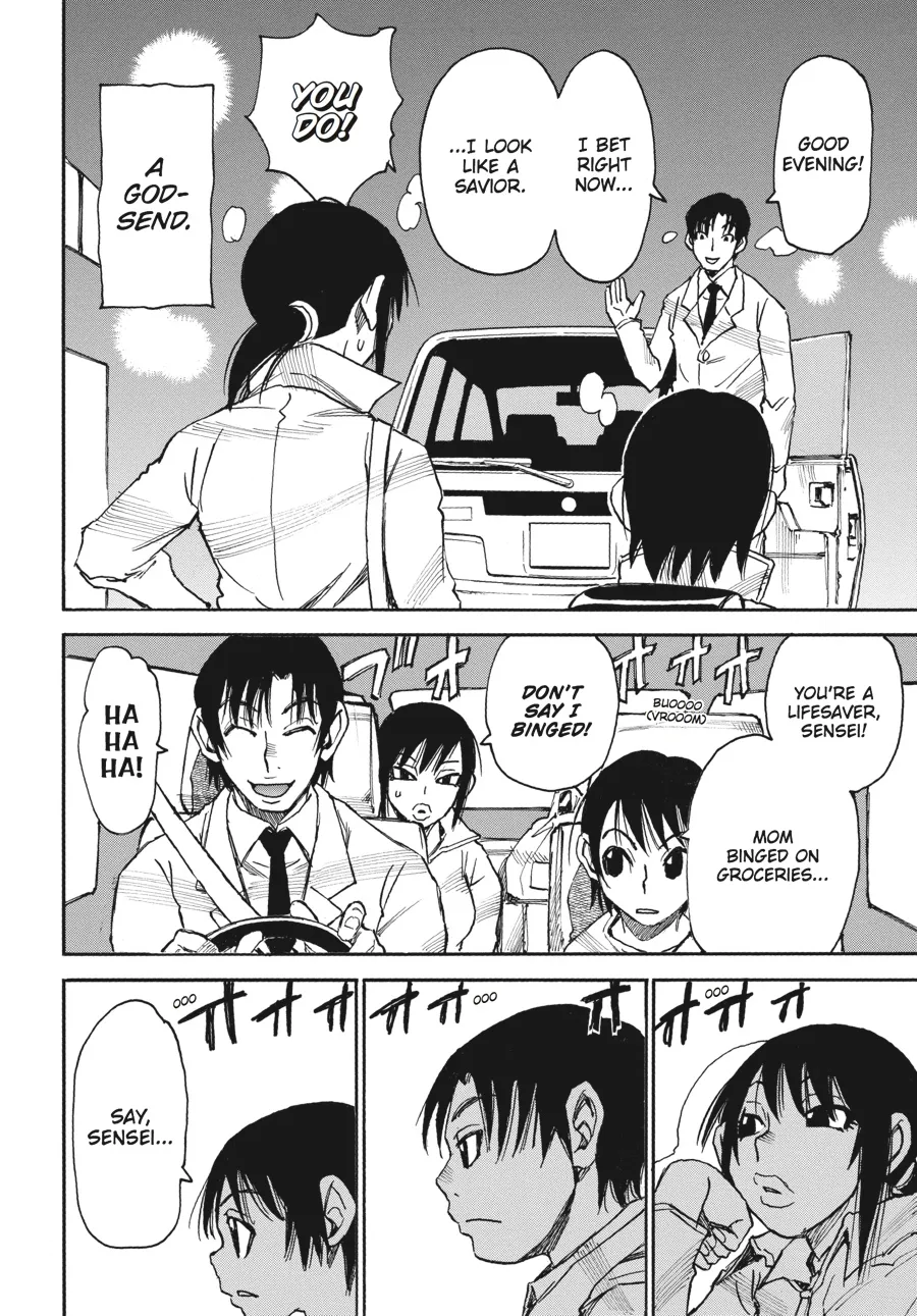 Read Erased (en) Manga Online