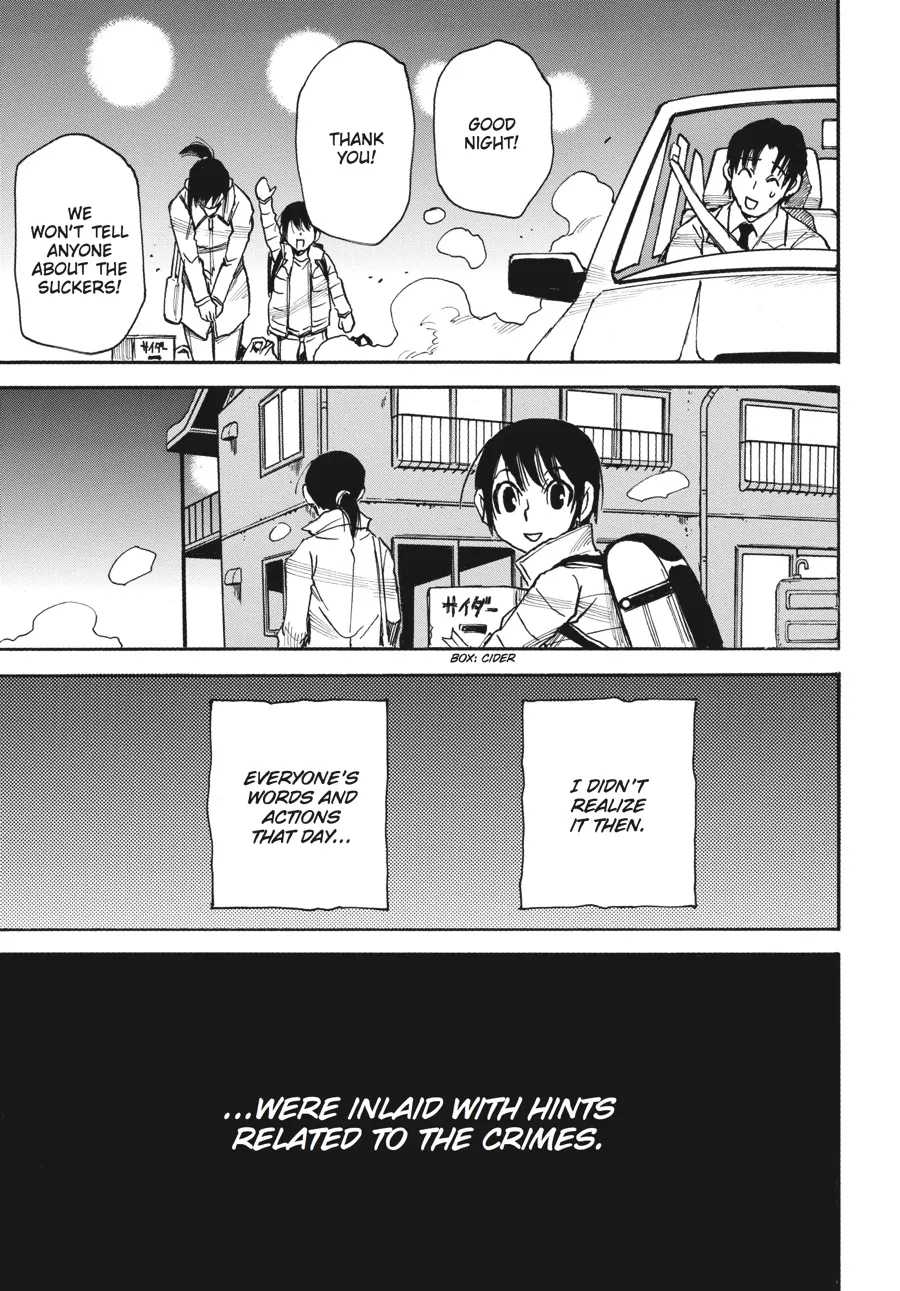 Read Erased (en) Manga Online