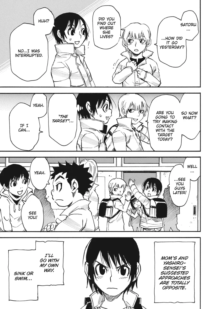 Read Erased (en) Manga Online