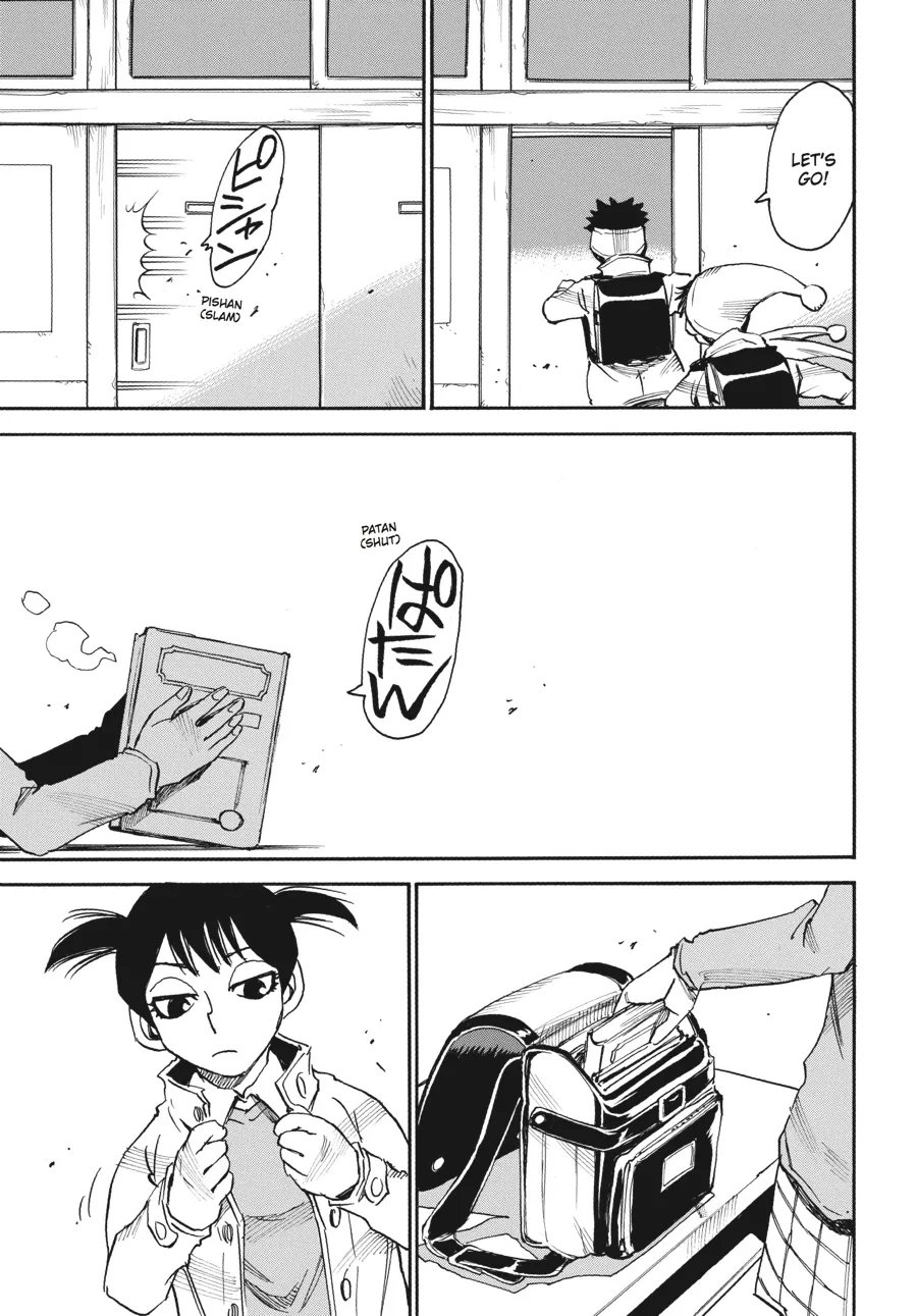 Read Erased (en) Manga Online