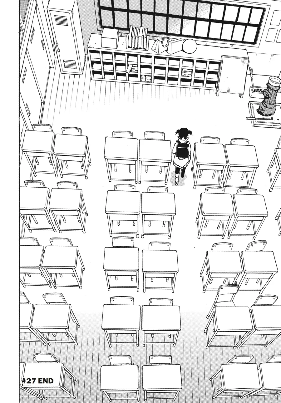 Read Erased (en) Manga Online