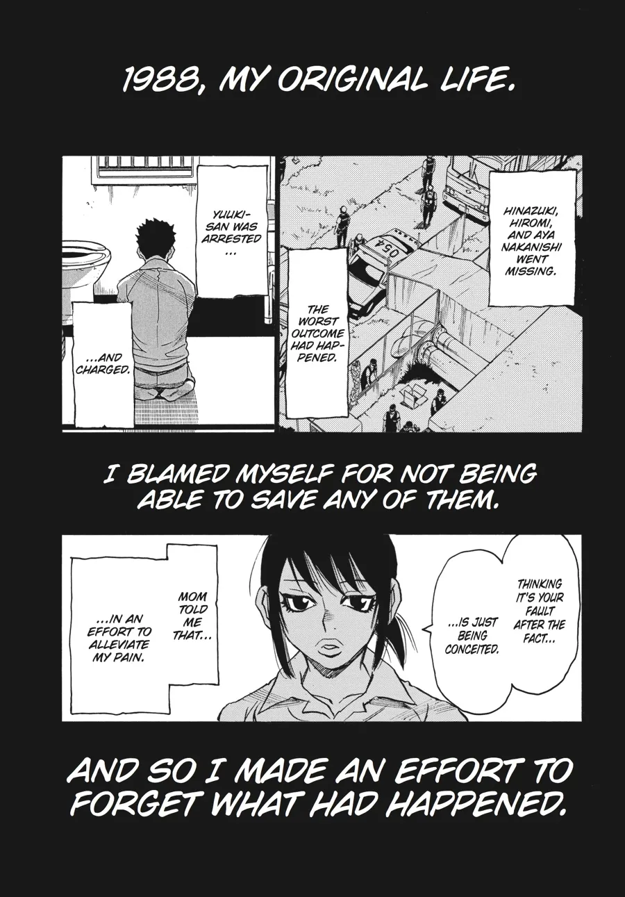 Read Erased (en) Manga Online