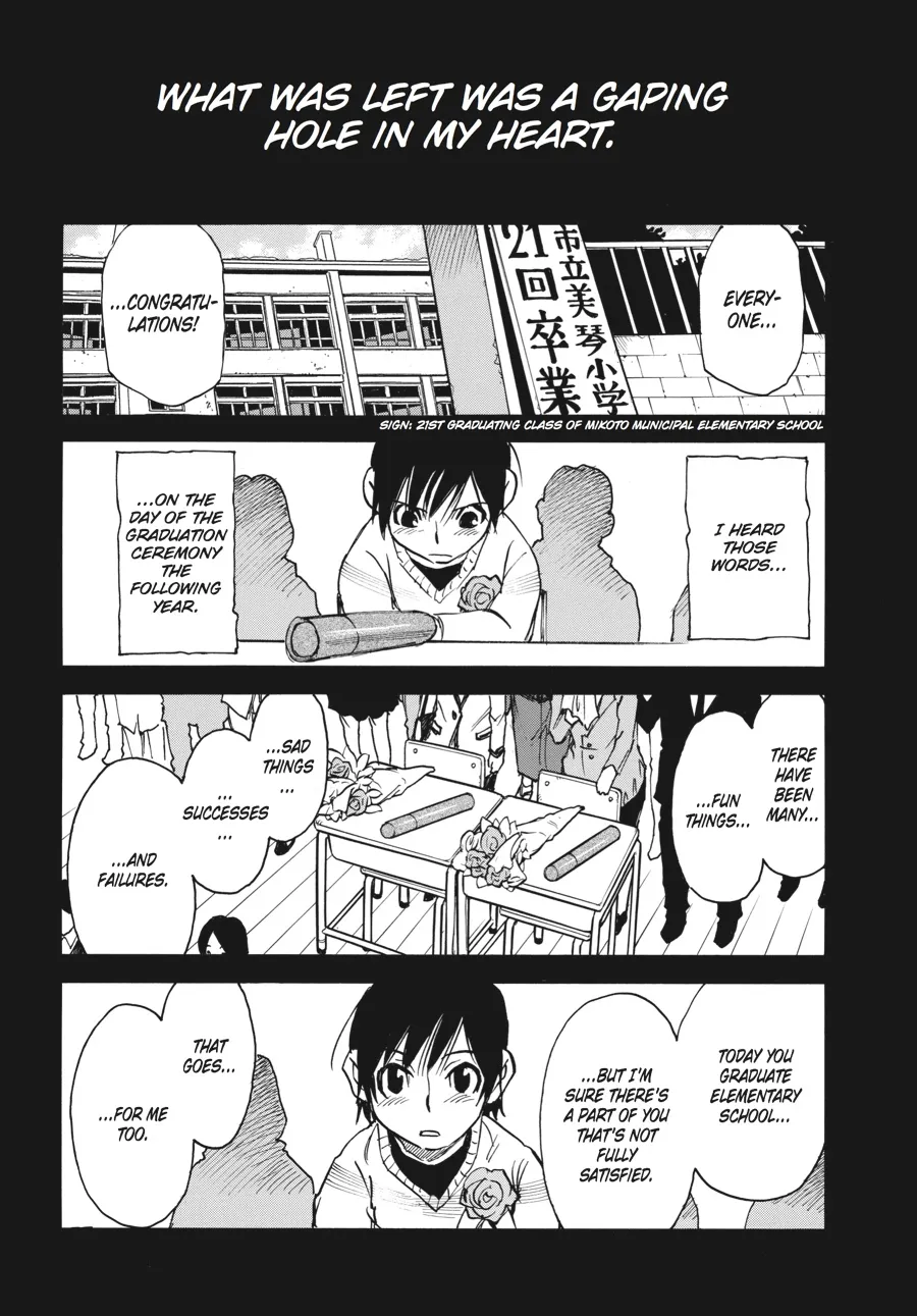 Read Erased (en) Manga Online