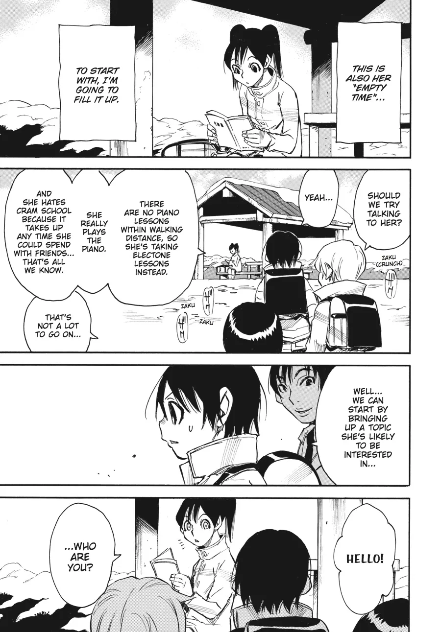 Read Erased (en) Manga Online