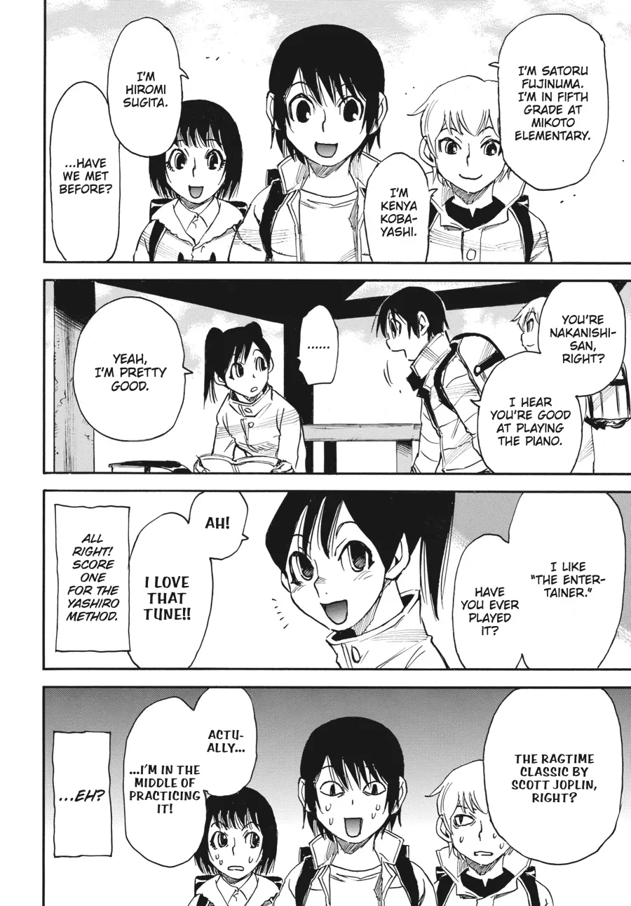 Read Erased (en) Manga Online