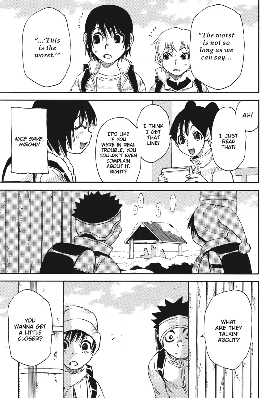 Read Erased (en) Manga Online