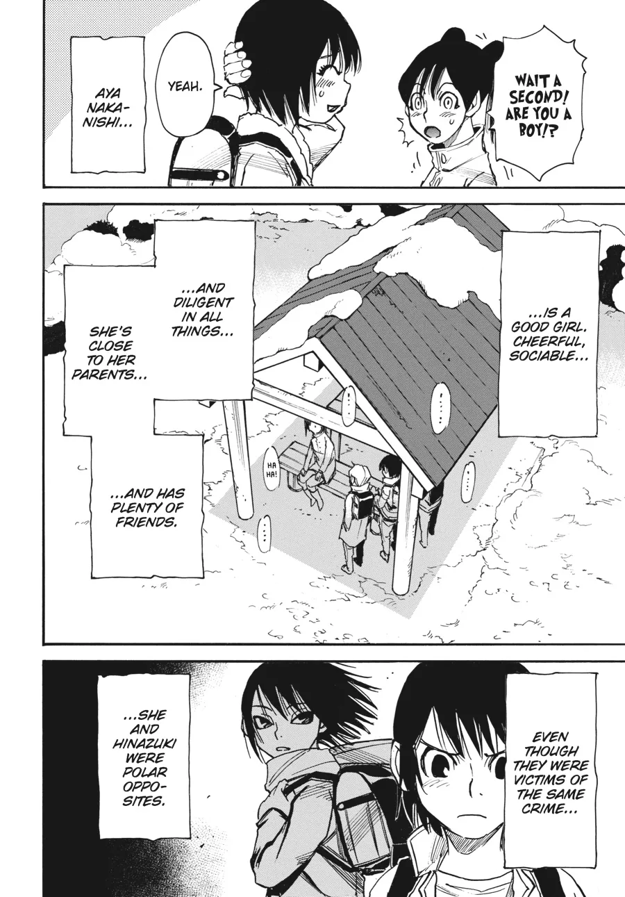 Read Erased (en) Manga Online