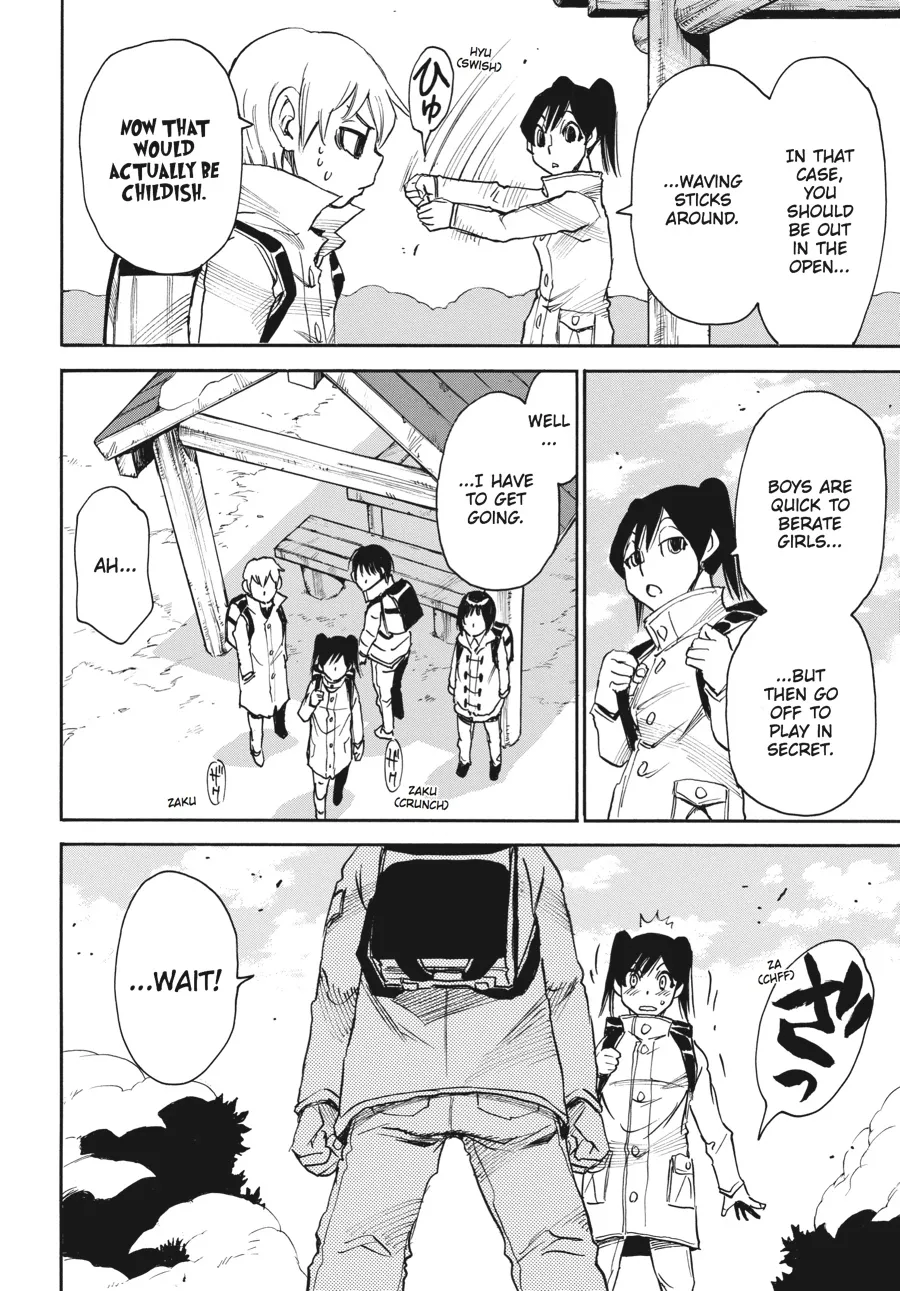 Read Erased (en) Manga Online