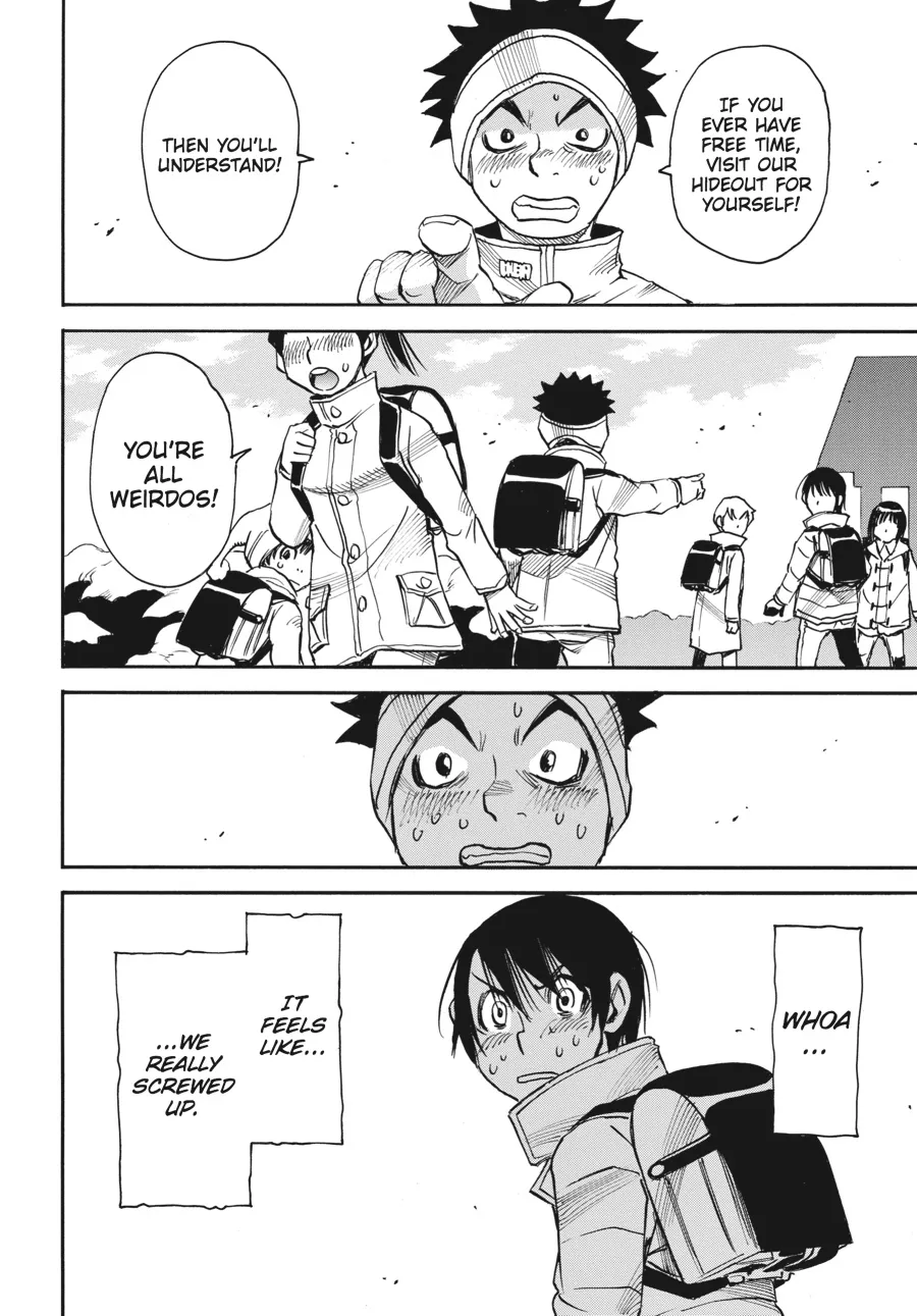 Read Erased (en) Manga Online