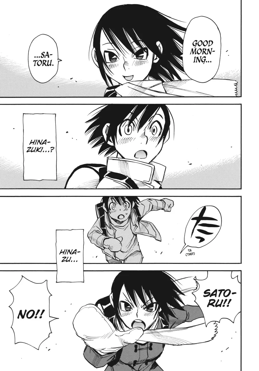 Read Erased (en) Manga Online