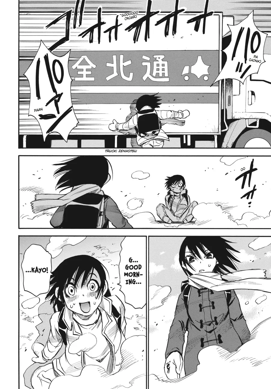 Read Erased (en) Manga Online