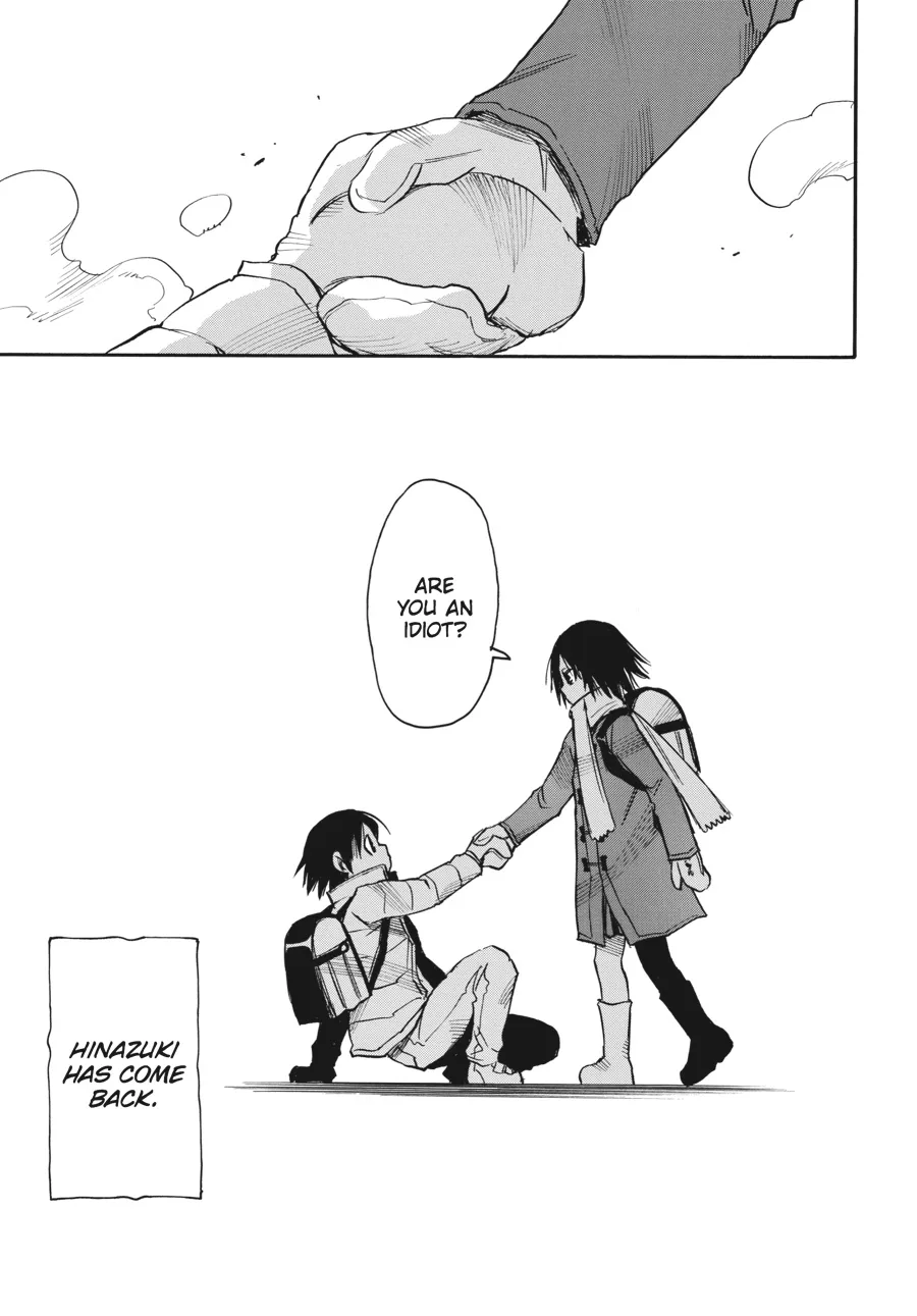 Read Erased (en) Manga Online