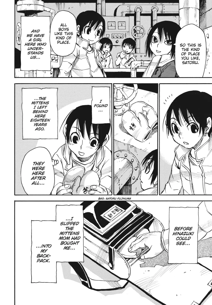 Read Erased (en) Manga Online