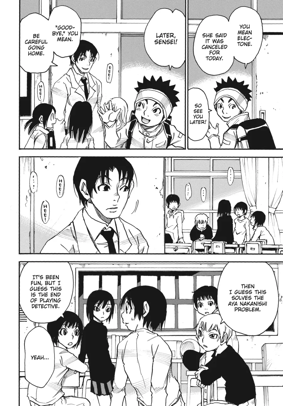 Read Erased (en) Manga Online