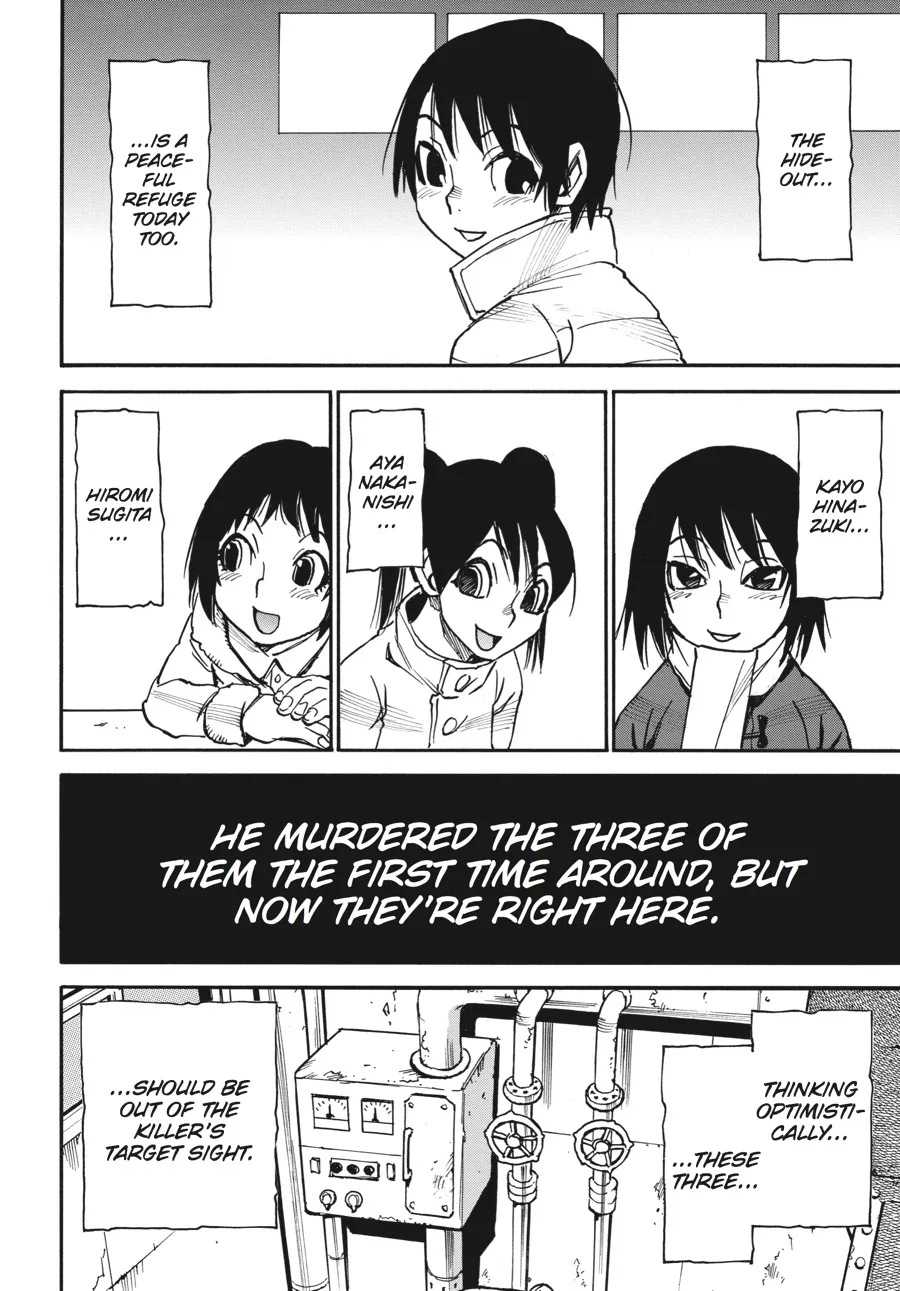 Read Erased (en) Manga Online