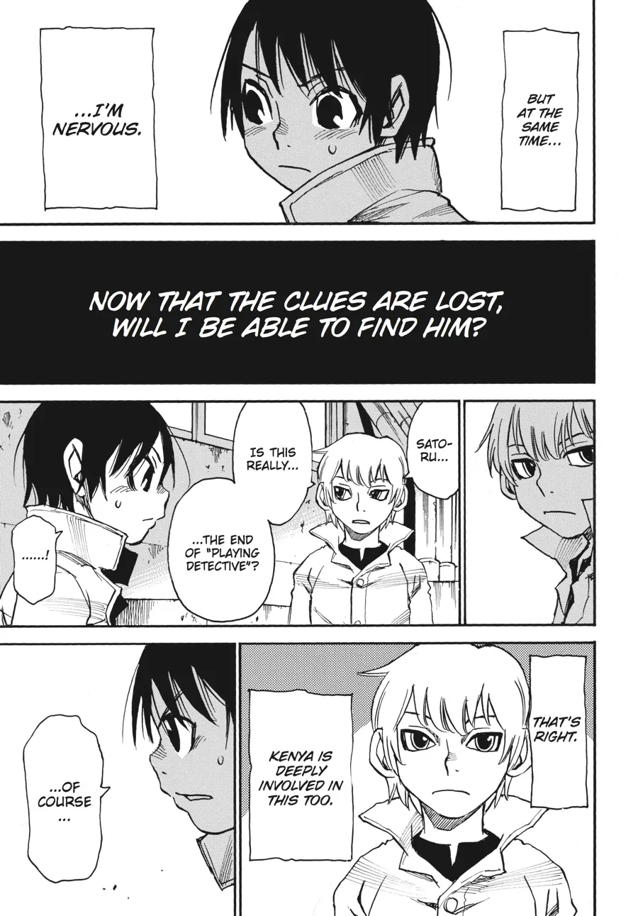 Read Erased (en) Manga Online