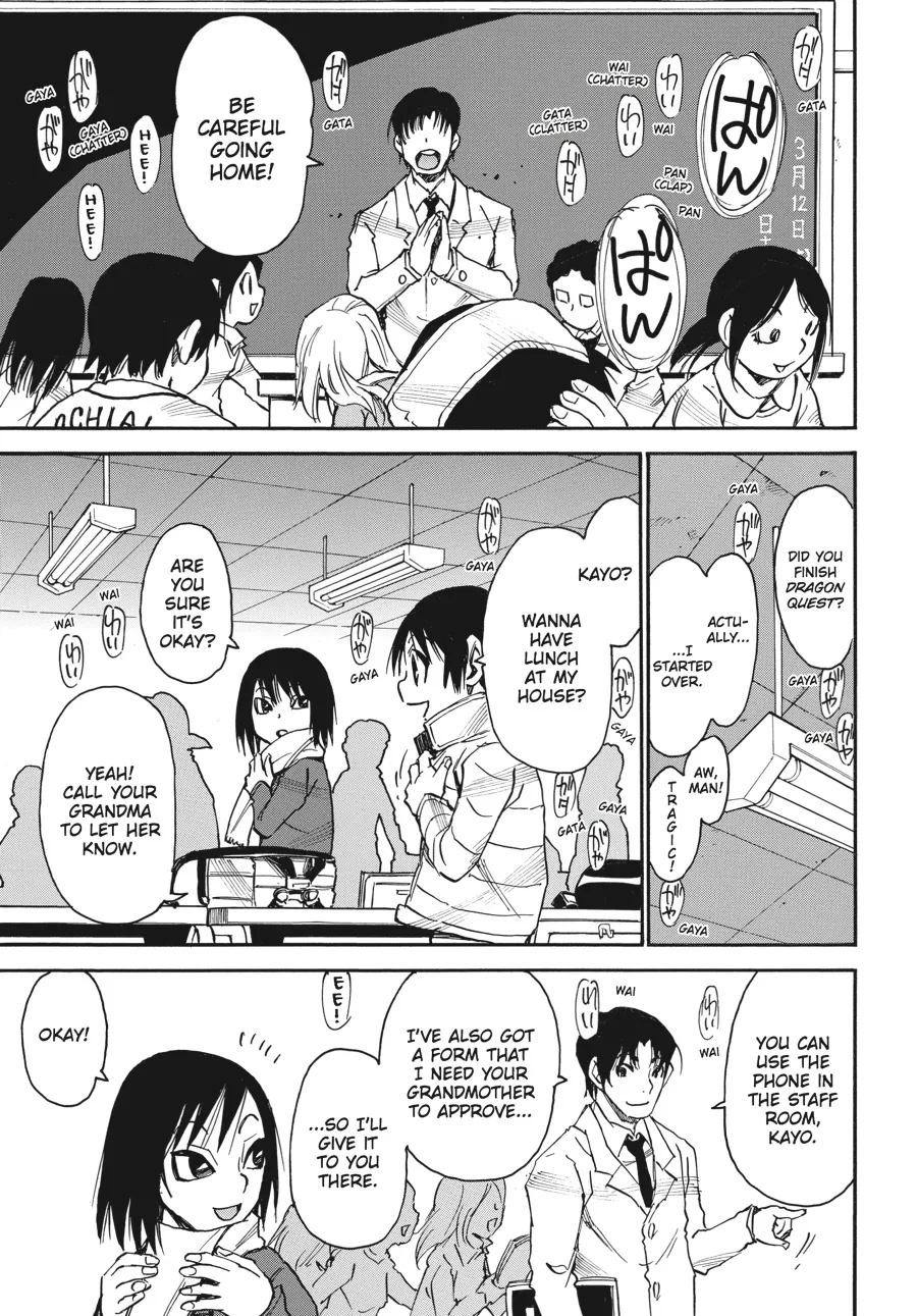 Read Erased (en) Manga Online