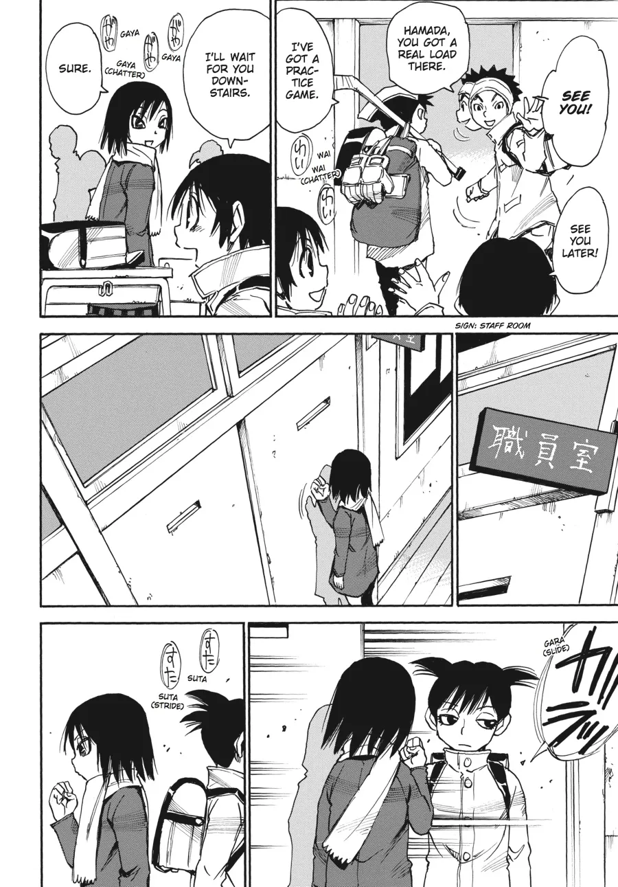 Read Erased (en) Manga Online