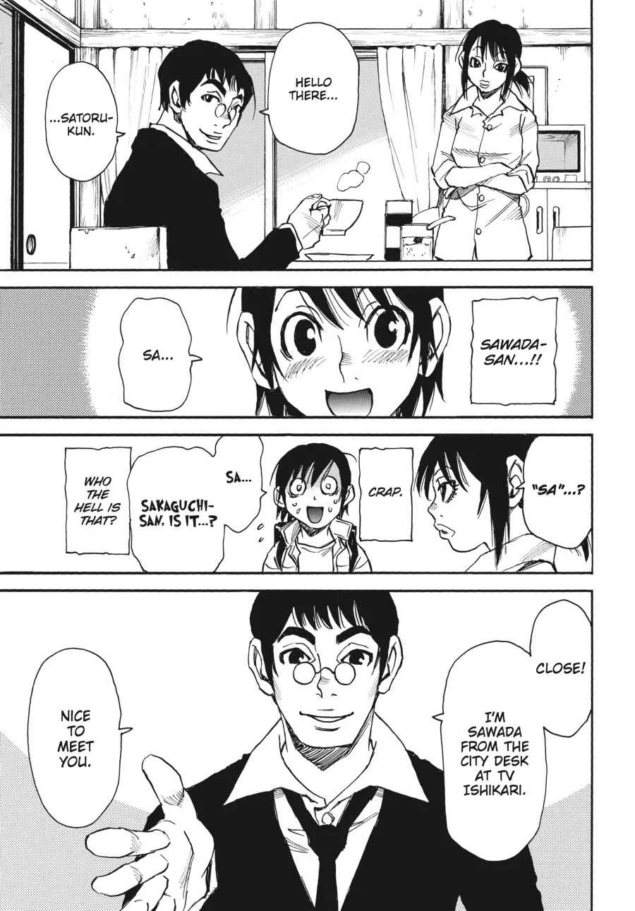 Read Erased (en) Manga Online