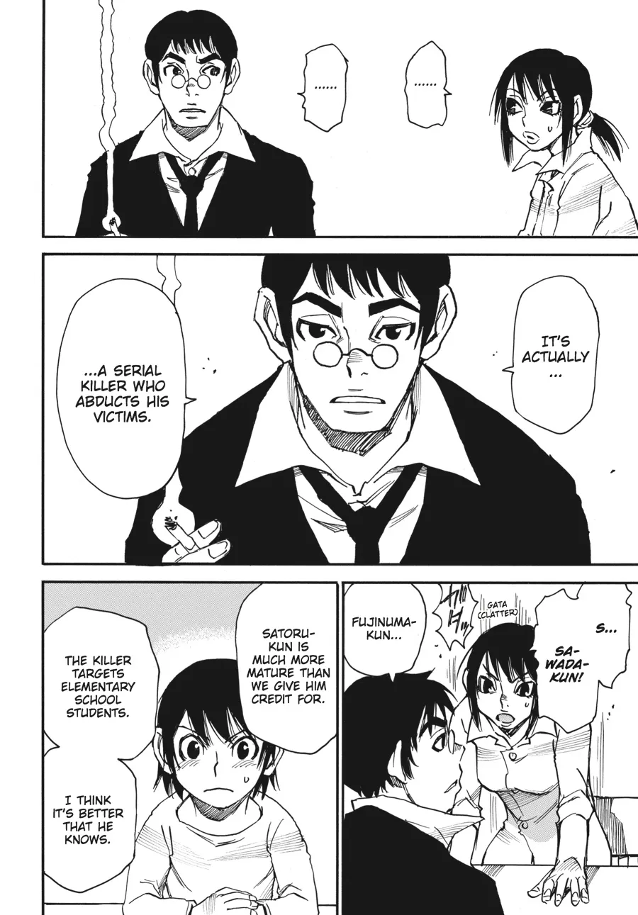 Read Erased (en) Manga Online