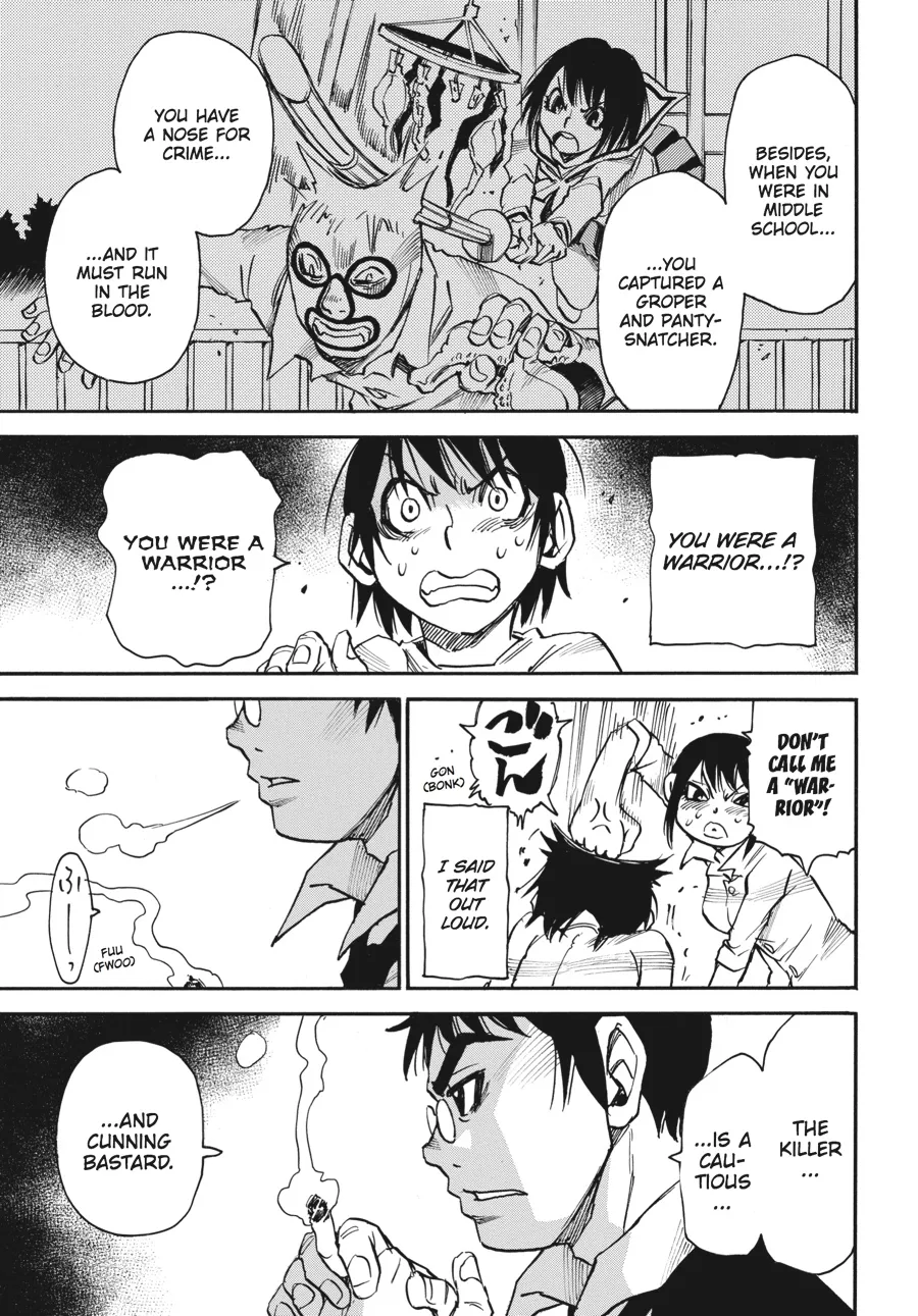 Read Erased (en) Manga Online