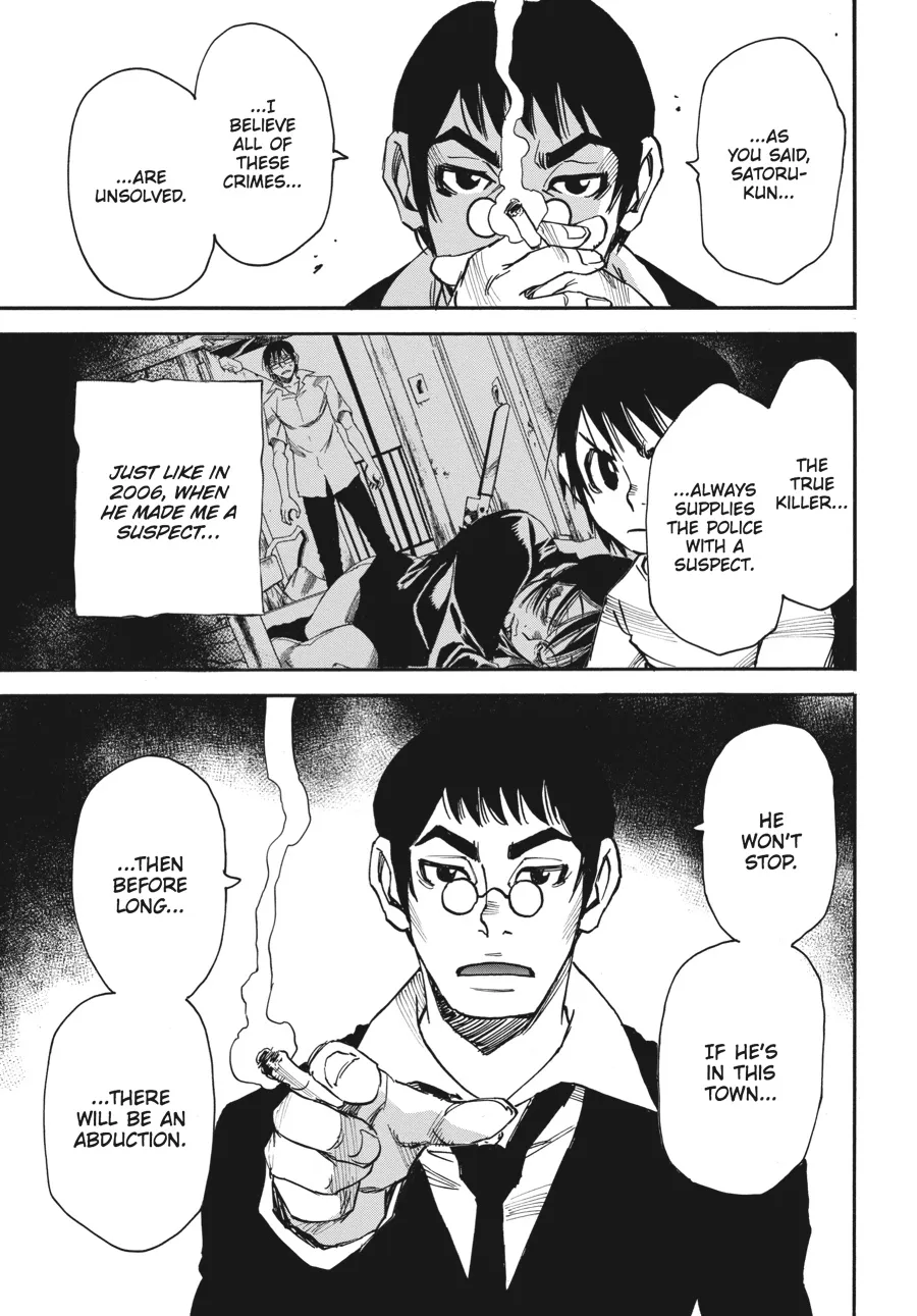 Read Erased (en) Manga Online