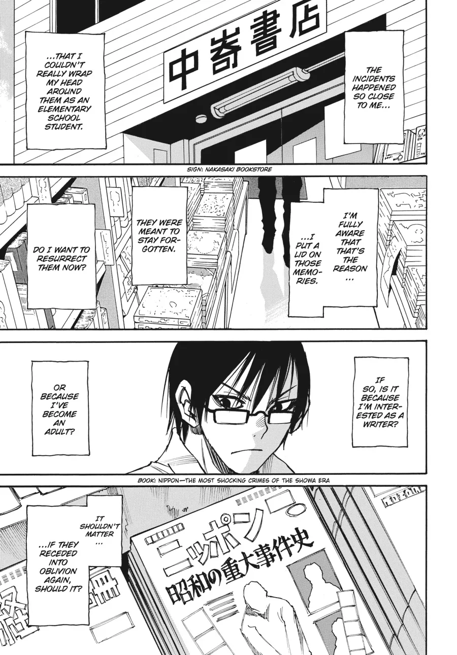 Read Erased (en) Manga Online