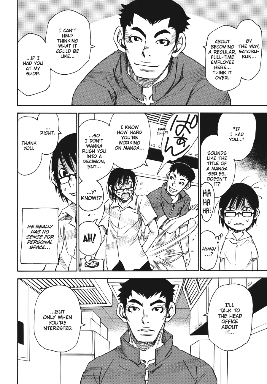 Read Erased (en) Manga Online