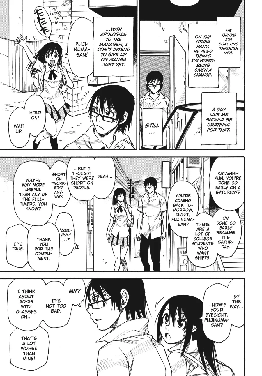 Read Erased (en) Manga Online