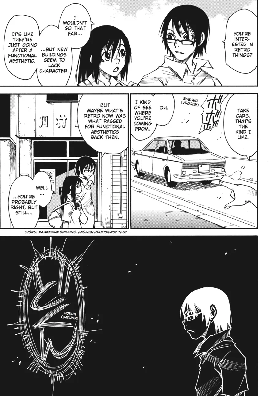 Read Erased (en) Manga Online