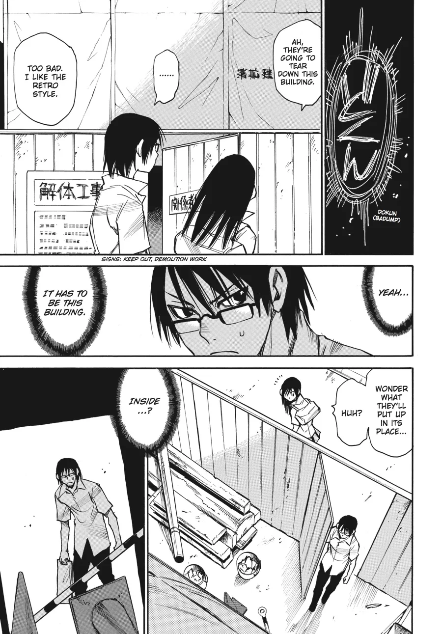 Read Erased (en) Manga Online