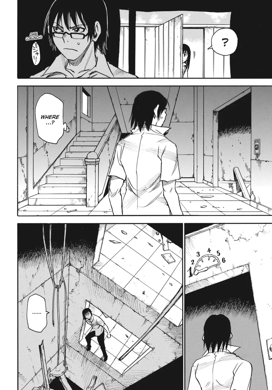 Read Erased (en) Manga Online