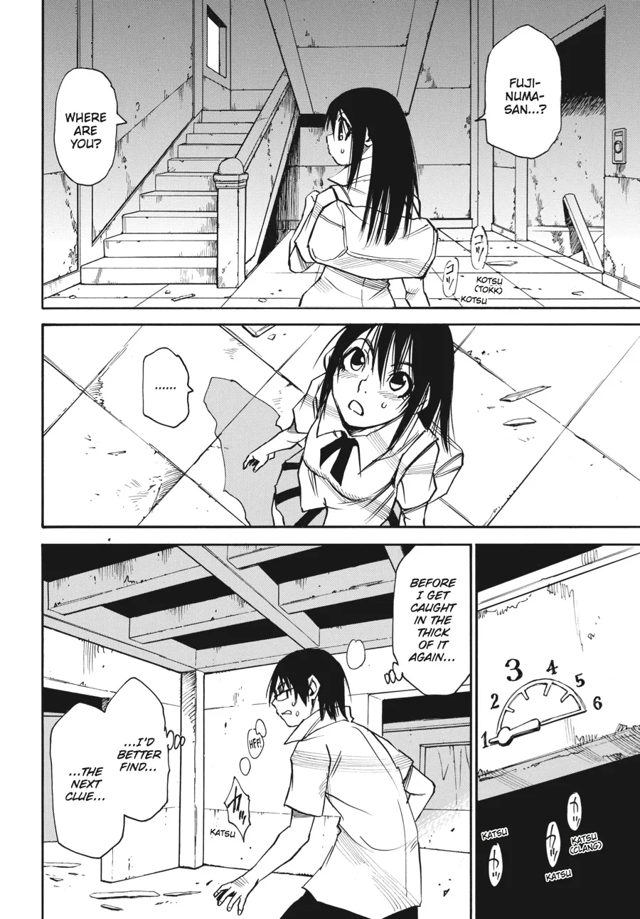 Read Erased (en) Manga Online