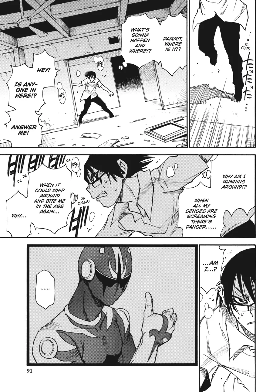 Read Erased (en) Manga Online