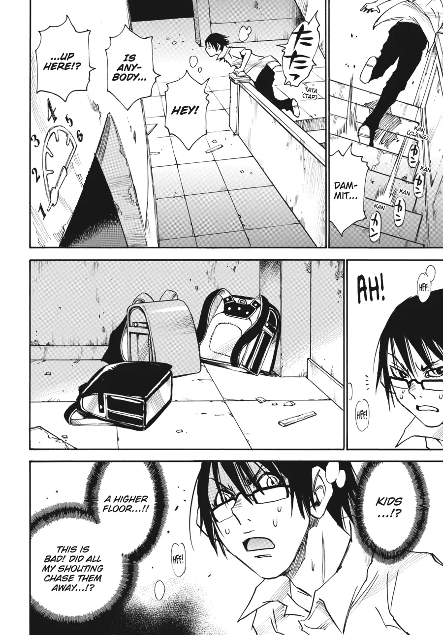 Read Erased (en) Manga Online