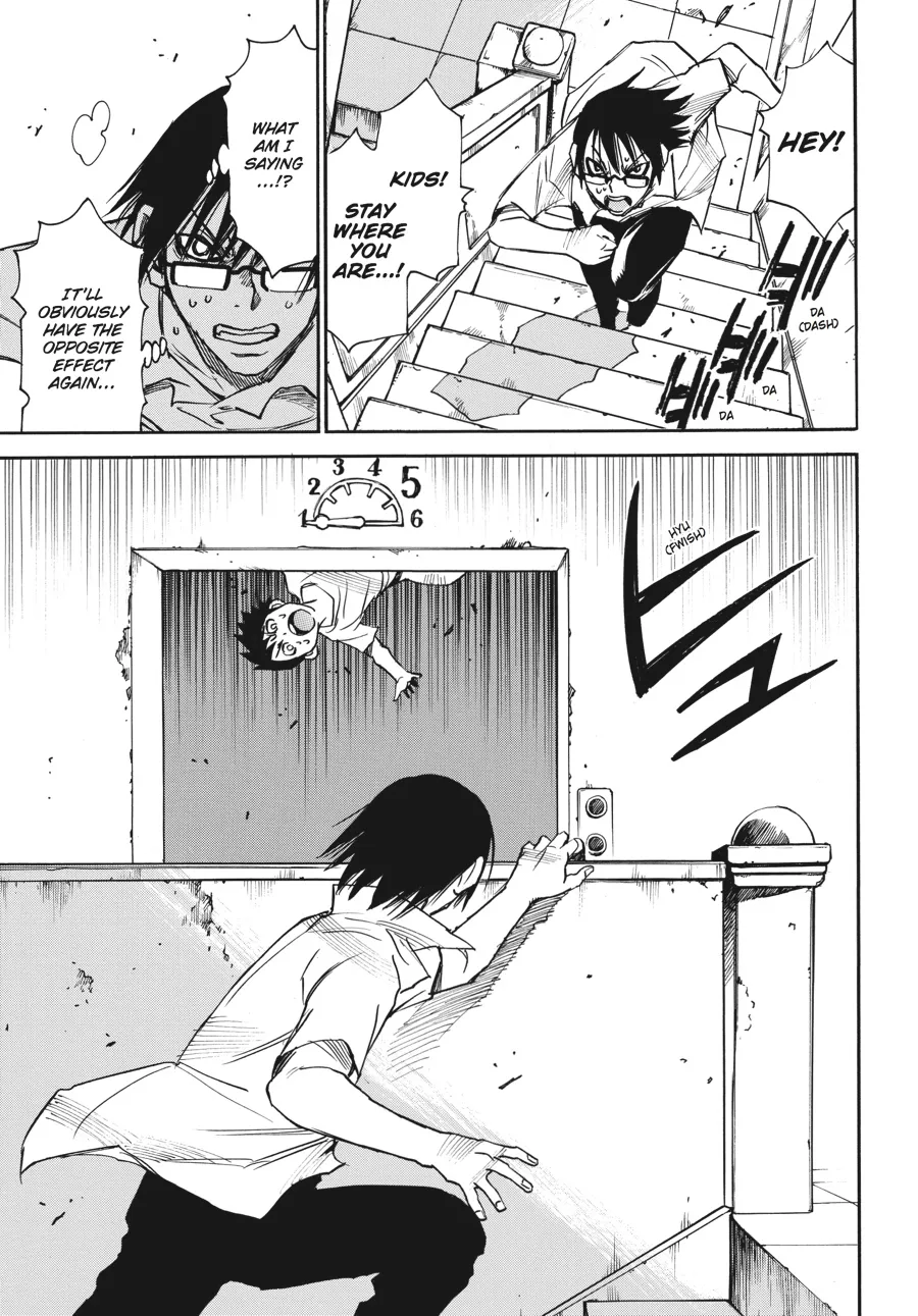 Read Erased (en) Manga Online