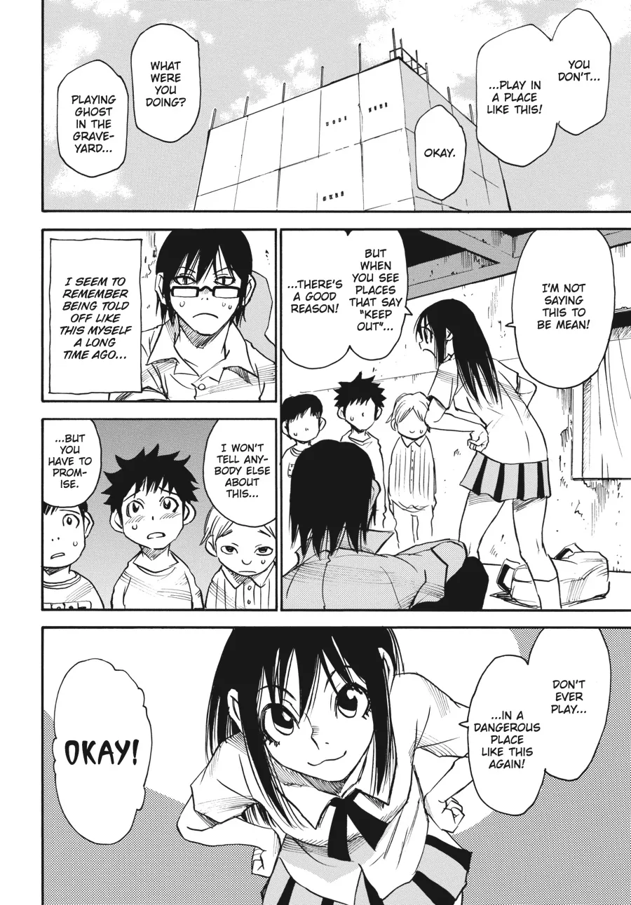 Read Erased (en) Manga Online