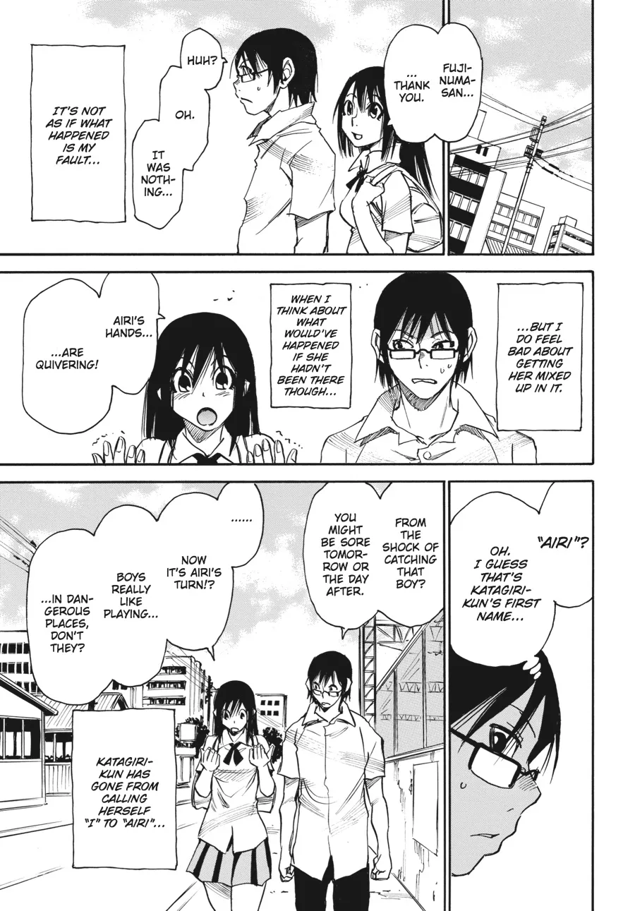 Read Erased (en) Manga Online