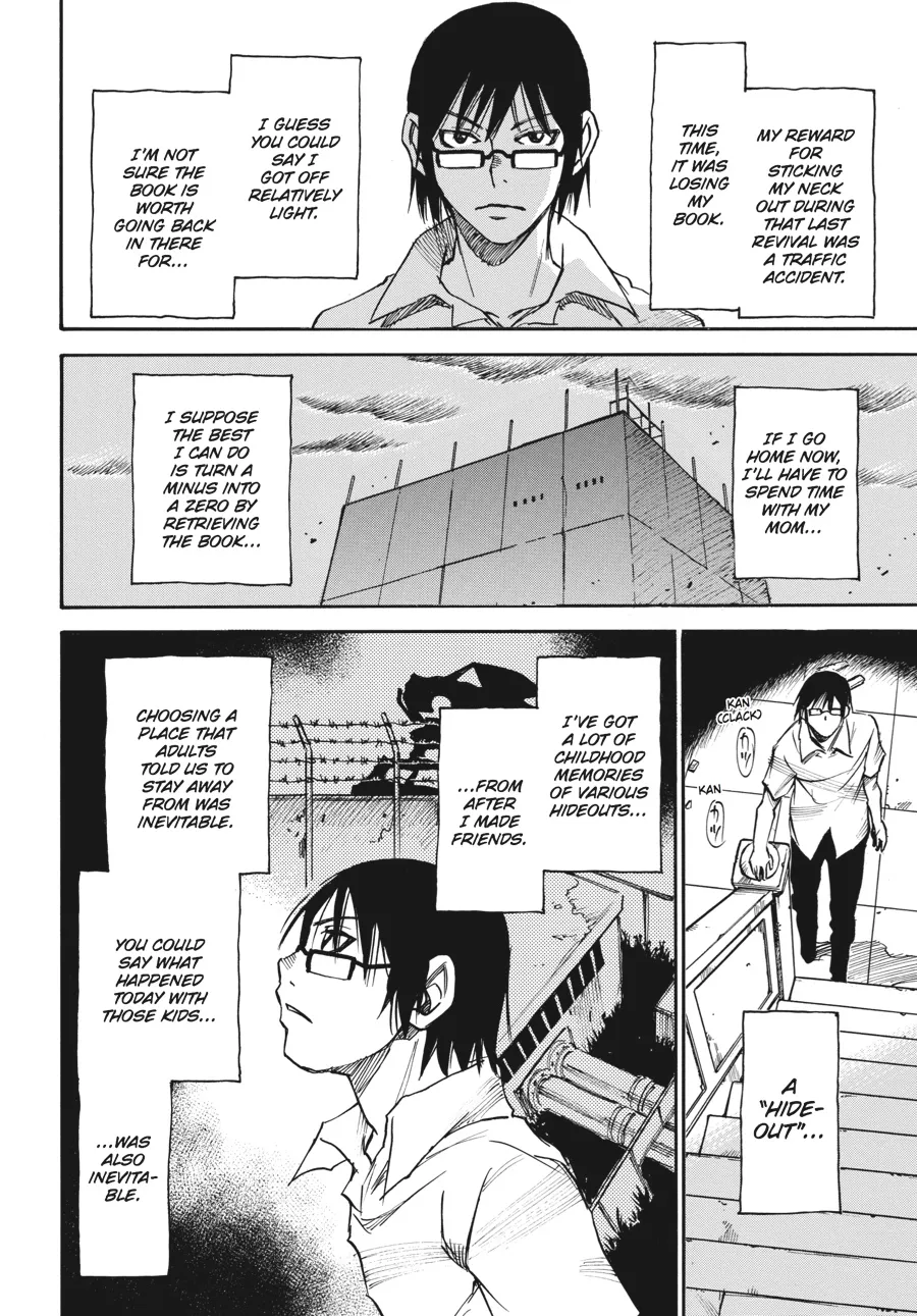 Read Erased (en) Manga Online