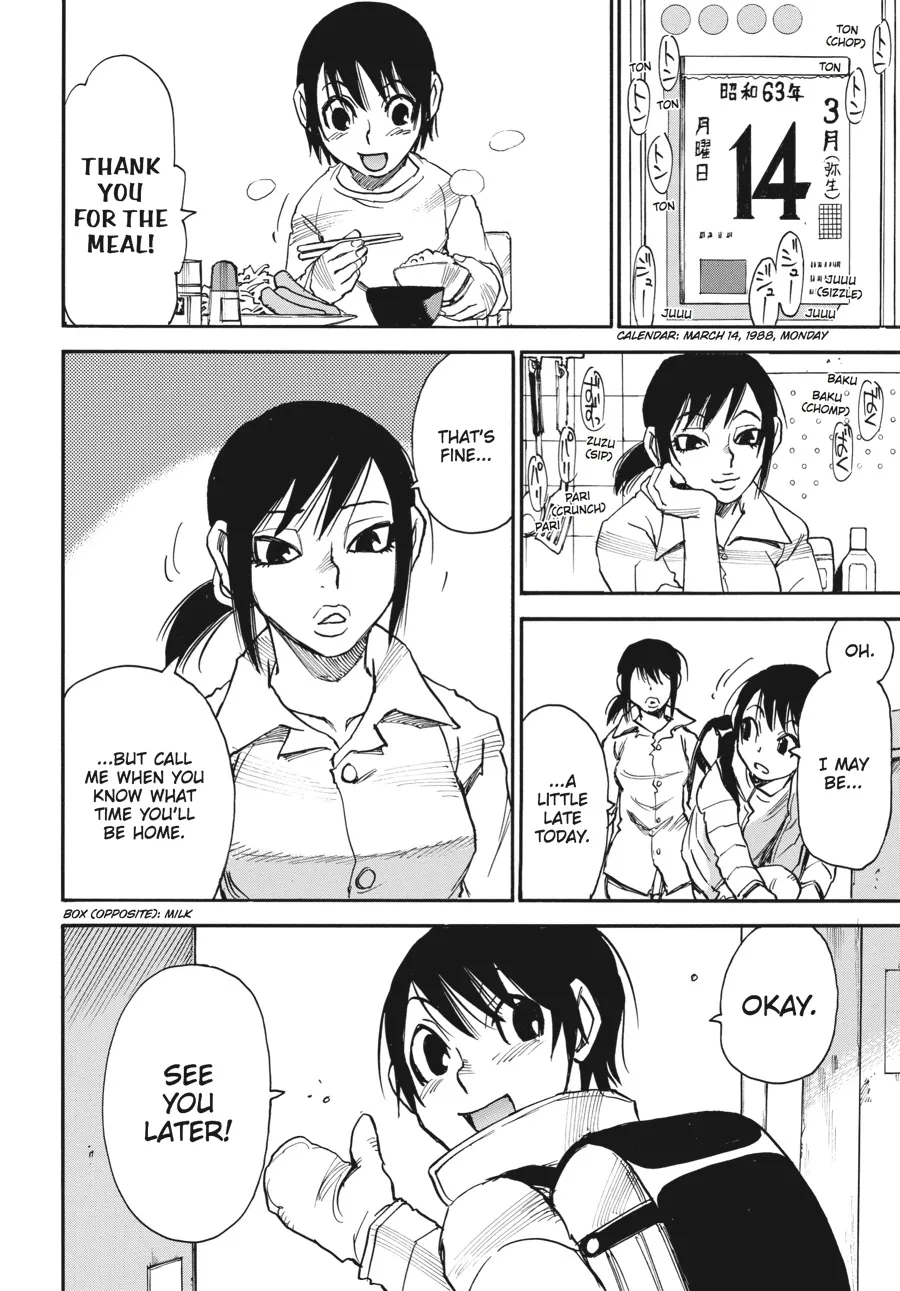 Read Erased (en) Manga Online