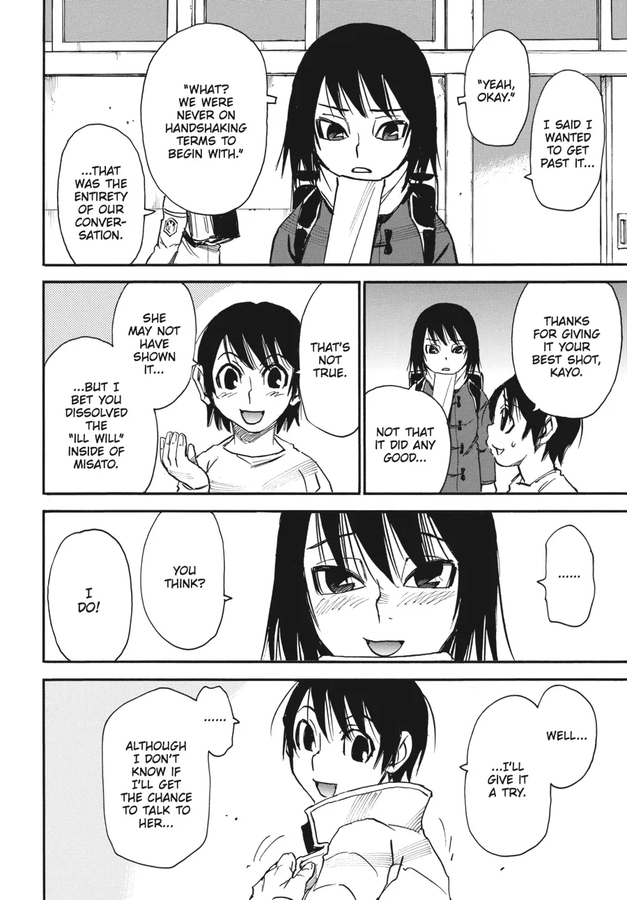 Read Erased (en) Manga Online