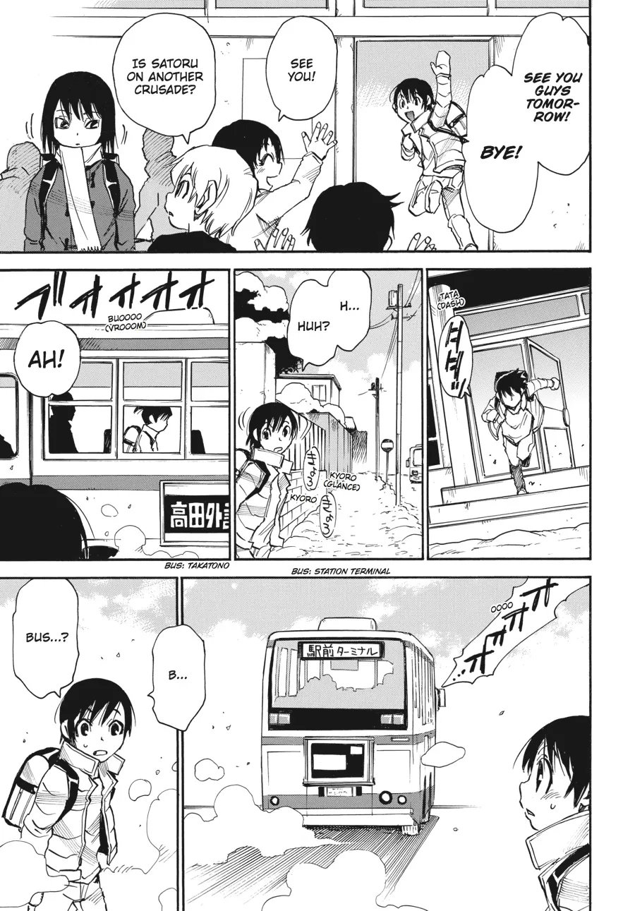 Read Erased (en) Manga Online