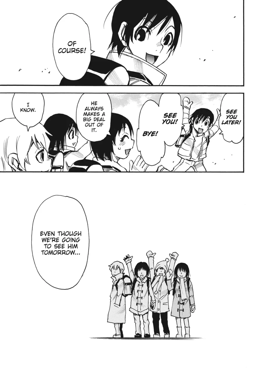 Read Erased (en) Manga Online