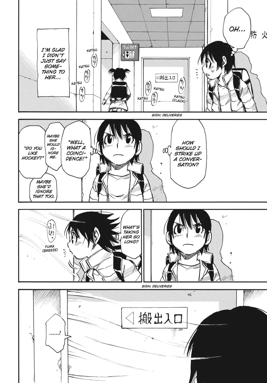 Read Erased (en) Manga Online