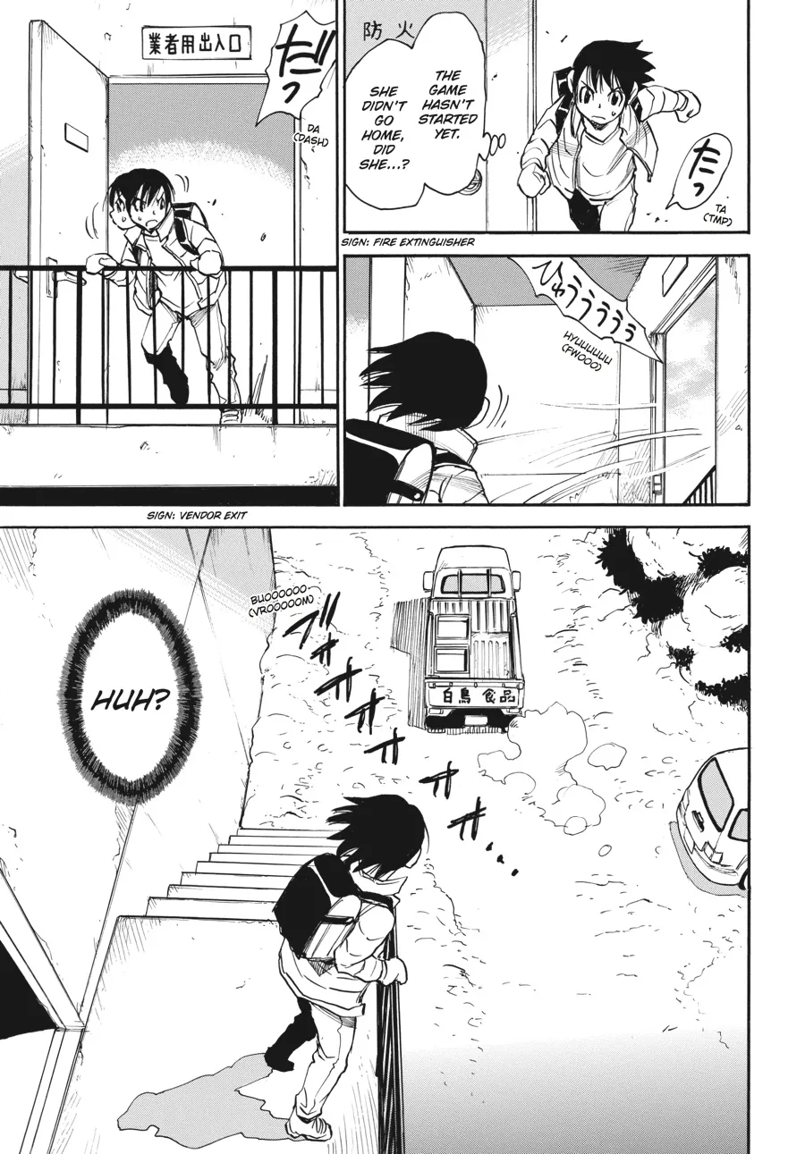 Read Erased (en) Manga Online