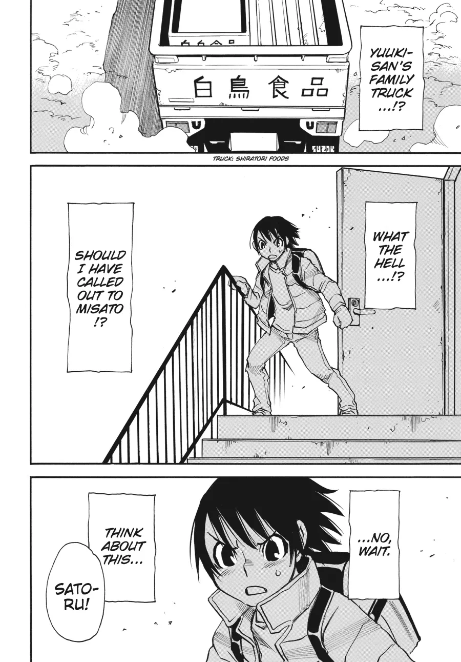 Read Erased (en) Manga Online