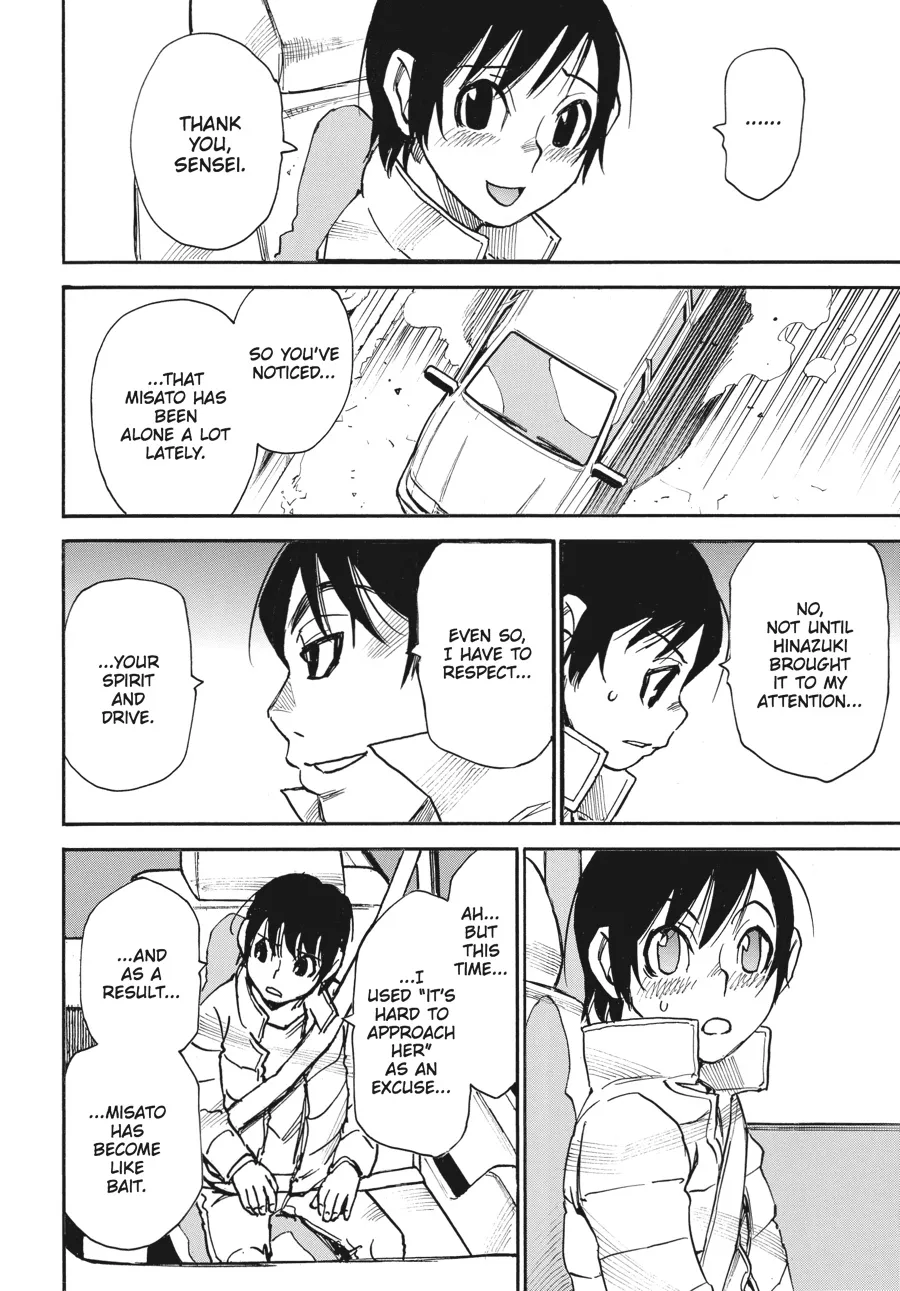 Read Erased (en) Manga Online